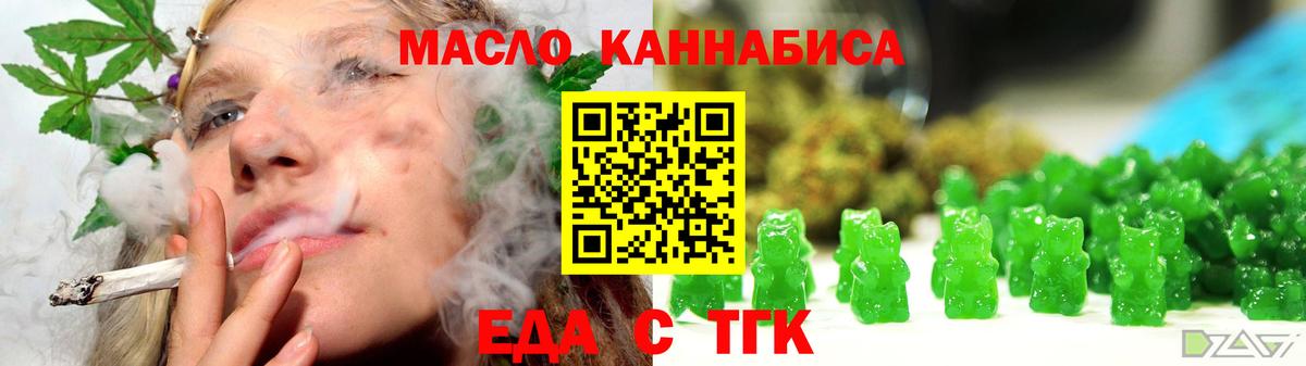 APVP Чебаркуль