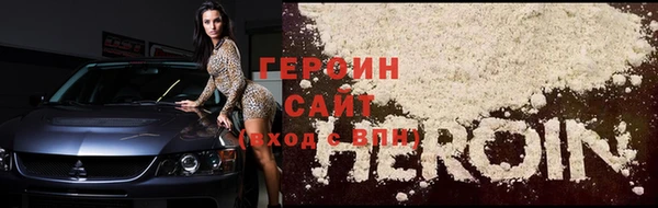 меф VHQ Лагань