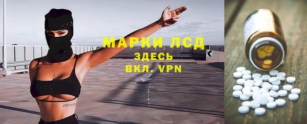 меф VHQ Лагань