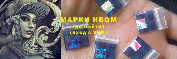 скорость mdpv Лабытнанги