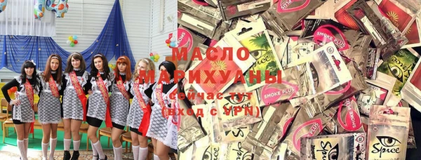 скорость mdpv Лабытнанги