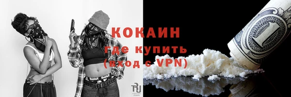 меф VHQ Лагань