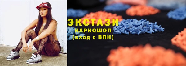 меф VHQ Лагань