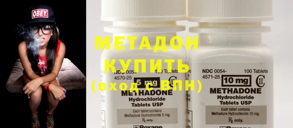 скорость mdpv Лабытнанги