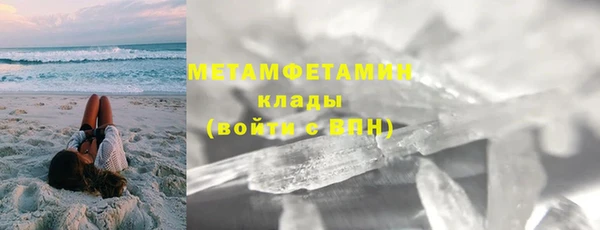 меф VHQ Лагань