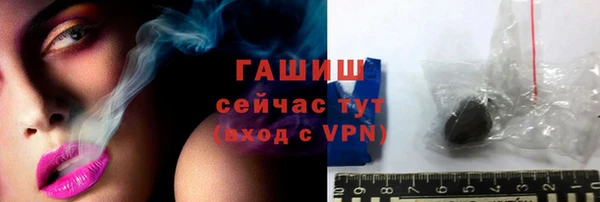 скорость mdpv Лабытнанги