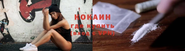 скорость mdpv Лабытнанги