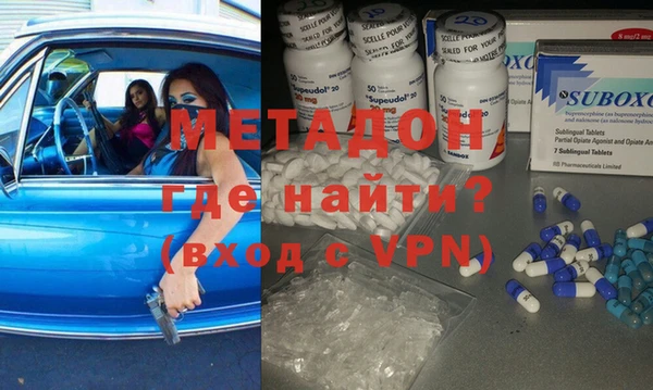 скорость mdpv Лабытнанги