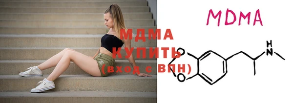 скорость mdpv Лабытнанги