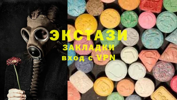 меф VHQ Лагань