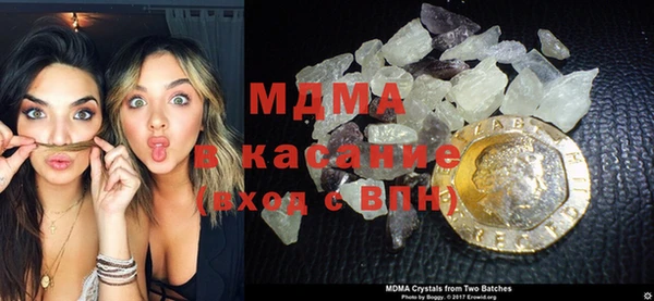 дистиллят марихуана Аша