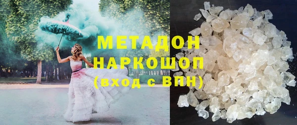меф VHQ Лагань