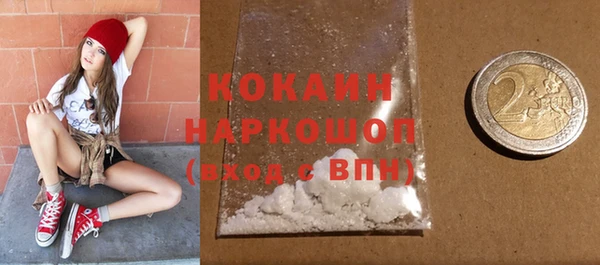 MDMA Кукмор