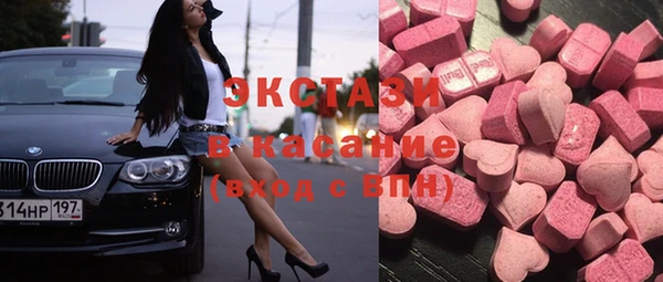меф VHQ Лагань