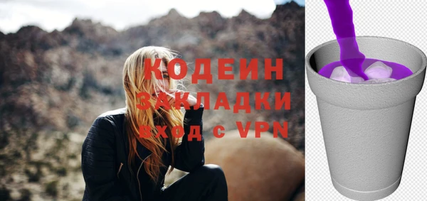 скорость mdpv Лабытнанги