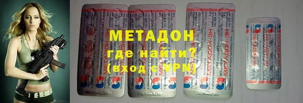 меф VHQ Лагань