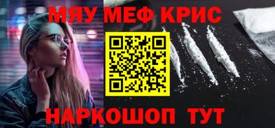 бутик Донецк