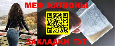 СК Дубна