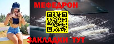 СК Дубна