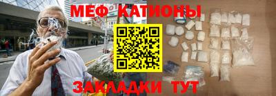 бутик Донецк