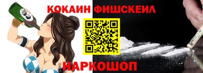 СК Дубна