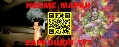скорость Донской