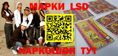 скорость Донской
