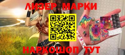 скорость Донской