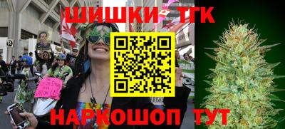 скорость Донской