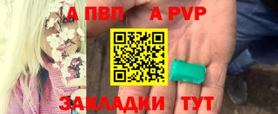 СК Дубна