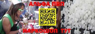 скорость Донской