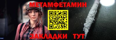 бутик Донецк