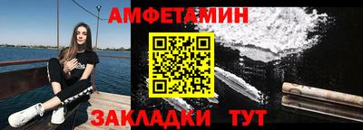 СК Дубна