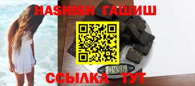 СК Дубна