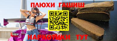 СК Дубна