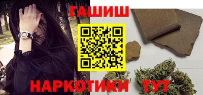 СК Дубна