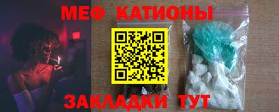 бутик Донецк