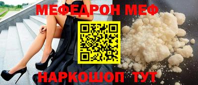 скорость Донской