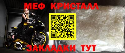 скорость Донской