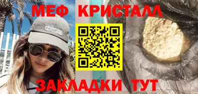 скорость Донской